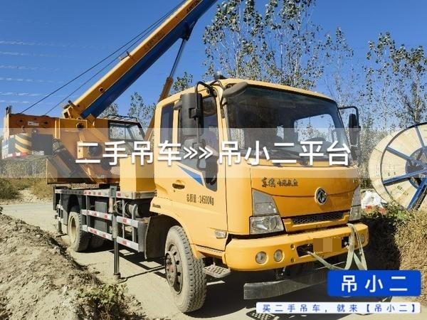 https://assets.gongji58.com/2026-10-07/rzzcjj7k611791376239.jpg?watermark/1/image/a29kbzovL2dqZ2ovd2F0ZXJtYXJrL2RjLnBuZw/gravity/South/dx/0/dy/200/wst/2/ws/1|imageView2/0/w/1024/interlace/1